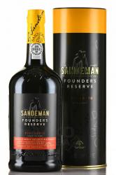 Sandeman Founders Reserve Ruby Porto - портвейн Сандеман Фаундерз Резерв Руби Порто 0.75 л красное в тубе