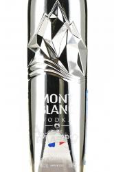 Mont Blanc Pure Diamond - водка Монблан Пьюр Даймонд 0.7 л