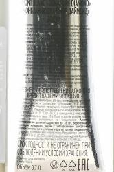 Mont Blanc Pure Diamond - водка Монблан Пьюр Даймонд 0.7 л