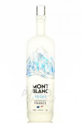 Mont Blanc - водка Монблан 1 л в п/у + 2 стопки