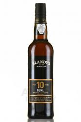 Мадера Blandy’s Bual Medium Rich 10 years old 0.5 л