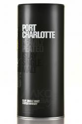 Port Charlotte Bruichladdich 10 Years Old - виски Порт Шарлотт 10 лет Бруклади 0.7 л в тубе