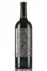 Phantom Krasnostop Zolotovskiy Cabernet Sauvignon - вино Фантом Красностоп Золотовский Каберне Совиньон 30/70 0.75 л красное сухое