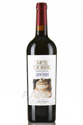 вино Mets Sunik Areni 0.75 л красное сухое