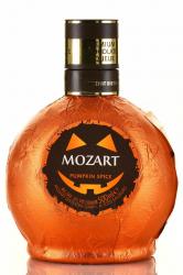 Mozart Chocolate Cream Pumpkin Spice - ликер Моцарт шоколадный с пряной тыквой 0.5 л