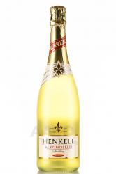 Henkell Alkoholfrei - вино игристое Хенкель Безалкогольный 0.75 л