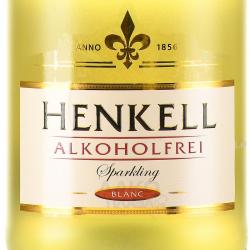 Henkell Alkoholfrei - вино игристое Хенкель Безалкогольный 0.75 л