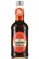 Fentimans Cherry Cola - лимонад Фентиманс Вишнёвая кола 0.275 л стекло