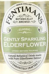 Fentimans Wild English Elderflower - лимонад Фентиманс Дикая Бузина 0.275 л стекло этикетка