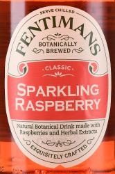 Fentimans Sparkling Raspberry - лимонад Фентиманс Малина игристая 0.275 л стекло этикетка