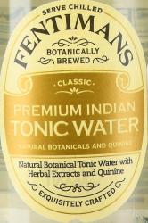 Fentimans Indian Tonic - лимонад Фентиманс Индийский Тоник 0.125 л стекло этикетка