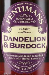 Fentimans Dandelion & Burdock - лимонад Фентиманс Лопух и Одуванчик 0.275 л стекло этикетка