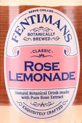Fentimans Rose Lemonade - лимонад Фентиманс Роза 0.275 л стекло этикетка