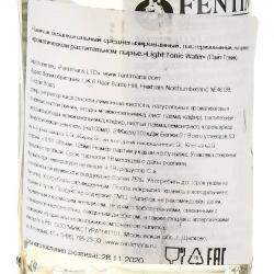 Fentimans Light Tonic - лимонад Фентиманс Лайт Тоник 0.125л стекло контрэтикетка