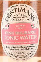 Fentimans Pink Rhubarb Tonic - лимонад Фентиманс Розовый Ревень 0.2 л стекло этикетка