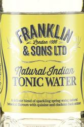 Franklin & Sons Natural Indian Tonic - тоник Франклин Энд Санс Нэйчрал Индиан 0.2 л безалкогольный газированный