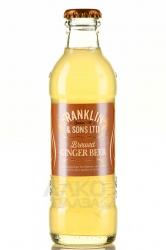 Franklin & Sons Brewed Ginger Beer - тоник Франклин Энд Санс Брюд Джинжер Бир 0.2 л безалкогольный газированный