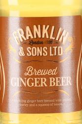 Franklin & Sons Brewed Ginger Beer - тоник Франклин Энд Санс Брюд Джинжер Бир 0.2 л безалкогольный газированный