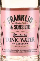 Franklin & Sons Rhubarb with Hibiscus Tonic - тоник Франклин Энд Санс Ревень и Гибискус 0.2 л безалкогольный газированный