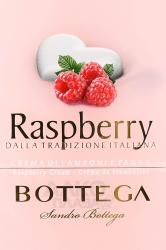 Bottega Raspberry - ликер Боттега Распберри 0.5 л