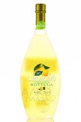 Cream Bottega Limoncino Limoncello Biologico - ликер Крем Боттега Лимончино Лимончелло Биолоджико 0.5 л