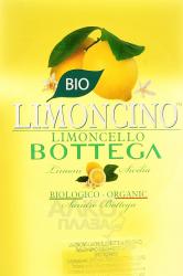 Cream Bottega Limoncino Limoncello Biologico - ликер Крем Боттега Лимончино Лимончелло Биолоджико 0.5 л