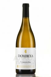 вино Dombeya Sauvignon Blanc DO 0.75 л белое сухое