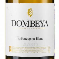 вино Dombeya Sauvignon Blanc DO 0.75 л белое сухое этикетка