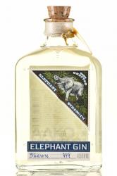 Elephant Strength Gin - Элефант Стренф Джин 0.75 л