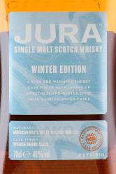 Isle of Jura Winter Edition in tube - виски Джура Винтер Эдишн 0.7 л в тубе