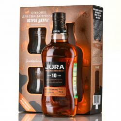 Jura 10 Years Old - виски Джура Эйджд 10 лет 0.7 л в п/у + 2 бокала