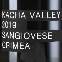 вино Kacha Valley Sangiovese 0.75 л красное сухое этикетка