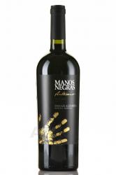 Manos Negras Artesano Malbec - вино Манос Неграс Артесано Мальбек 0.75 л красное сухое
