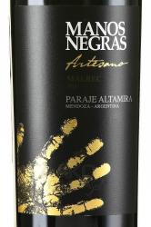Manos Negras Artesano Malbec - вино Манос Неграс Артесано Мальбек 0.75 л красное сухое