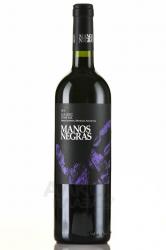 вино Manos Negras Malbec Stone Soil 0.75 л красное сухое