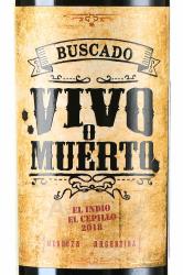 вино Buscado Vivo o Muerto El Indio El Cepillo 0.75 л красное сухое этикетка