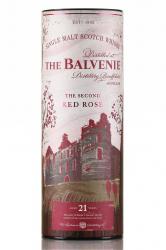 Balvenie The Second Red Rose 21 Years Old - виски Балвэни Зэ Сэконд Рэд Роуз 21 год 0.7 л в тубе