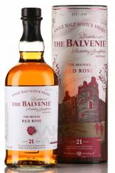 Balvenie The Second Red Rose 21 Years Old - виски Балвэни Зэ Сэконд Рэд Роуз 21 год 0.7 л в тубе
