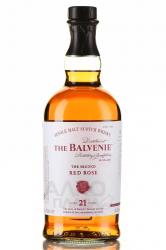 Balvenie The Second Red Rose 21 Years Old - виски Балвэни Зэ Сэконд Рэд Роуз 21 год 0.7 л в тубе