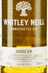 Whitley Neill Quince Gin - джин Уитли Нейлл со вкусом Айвы 0.2 л