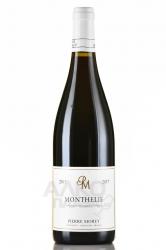 Monthelie AOC - вино Монтели АОС 0.75 л красное сухое