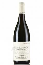 Domaine Nicolas Rossignol Volnay 1er Cru Santenots AOC - вино Домен Николя Россиньоль Вольне Премье Крю Сантено АОС 0.75 л красное сухое