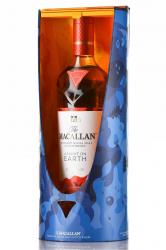 The Macallan A Night On Earth In Scotland - виски Макаллан Ночь на Земле в Шотландии 0.7 л в п/у