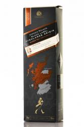 Johnnie Walker Black Label Highlands Origin 12 Y.O. - виски Джонни Уокер Блэк Лейбл Хайлэндс Ориджин 12 лет 0.7 л в п/у