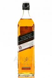 Johnnie Walker Black Label Highlands Origin 12 Y.O. - виски Джонни Уокер Блэк Лейбл Хайлэндс Ориджин 12 лет 0.7 л в п/у