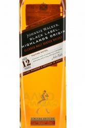 Johnnie Walker Black Label Highlands Origin 12 Y.O. - виски Джонни Уокер Блэк Лейбл Хайлэндс Ориджин 12 лет 0.7 л в п/у