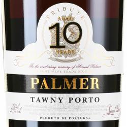 Palmer Tawny Porto 10 years old - портвейн Палмер Тони Порто 10-летний 0.75 л красный