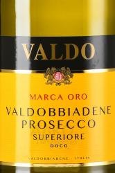 Valdo Marca Oro di Valdobbiadene Prosecco Superiore DOCG - вино игристое Вальдо Марка Оро ди Вальдоббьядене Просекко Супериоре ДОКГ 0.75 л белое брют