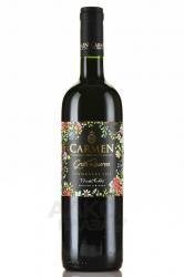 вино Carmen Gran Reserva Frida Kalho Carmenere DO 0.75 л красное сухое