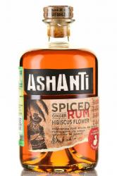 Ashanti Spiced Rum - Ашанти Спайсд Ром 0.7 л